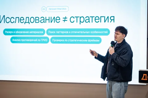 Точка искры в Екатеринбурге — фото 21