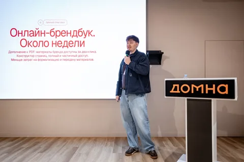 Точка искры в Екатеринбурге — фото 24
