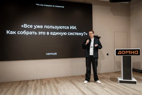 Точка искры в Екатеринбурге — фото 62