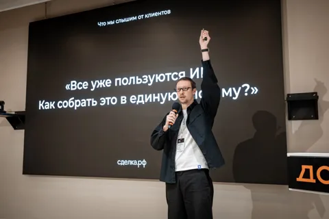 Точка искры в Екатеринбурге — фото 69