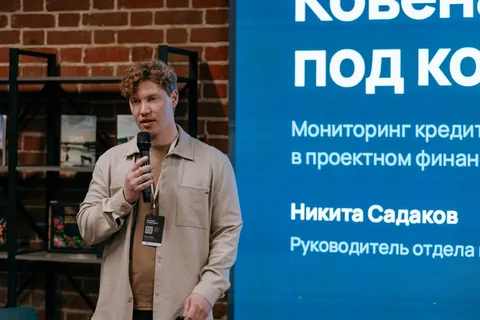 Точка искры в Тюмени, 15 октября — фото 213