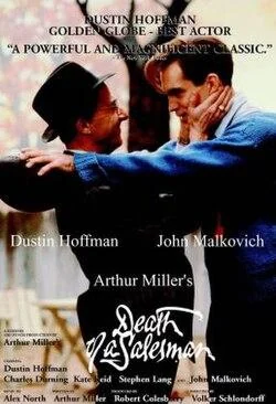 Смерть коммивояжёра — Death of a Salesman (1985) Постер фильма «Смерть коммивояжёра» 1985 года