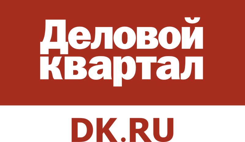Деловой квартал — DK.RU