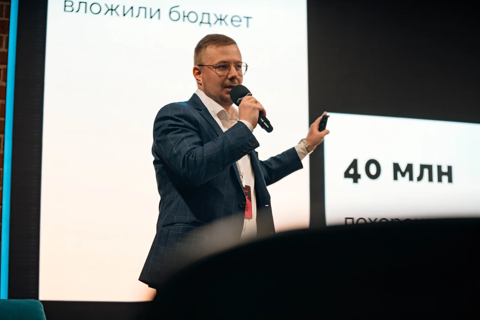 Выступление спикера на FACT